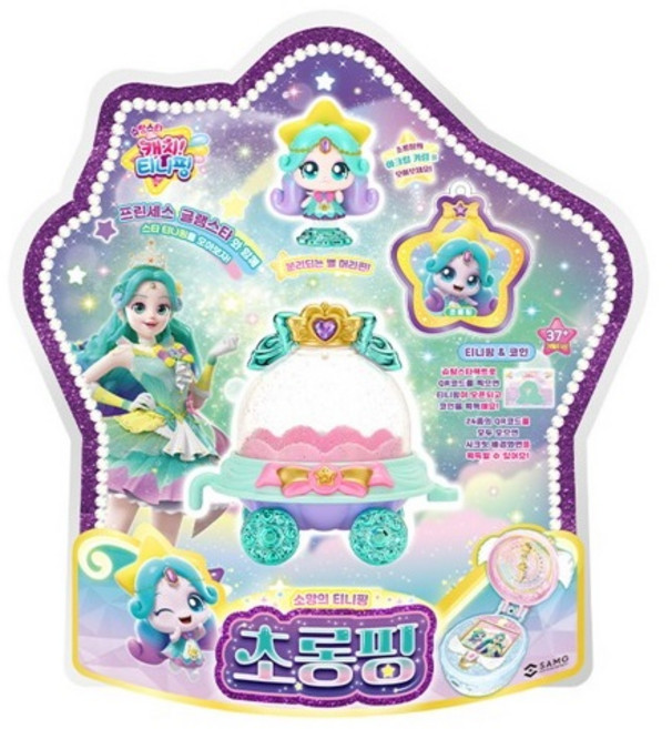 캐치티니핑 슈팅스타 초롱핑 피규어, 1개