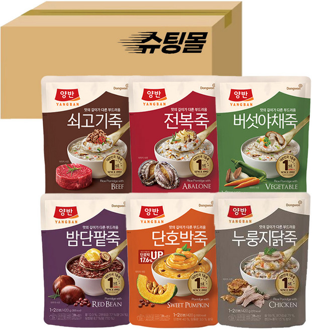 동원 양반죽 파우치 6종 420g 쇠고기죽+전복죽+버섯야채죽+밤단팥죽+단호박죽+누룽지닭죽