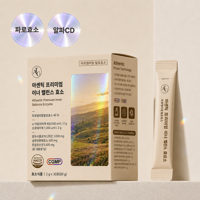 [효소+알파CD]아센틱 프리미엄 이너 밸런스 효소(30포) 알파CD효소 파로엠버밀발효 효소 글루텐분해효소 알파시클로덱스트린 자연발효효소, 1개, 30회분