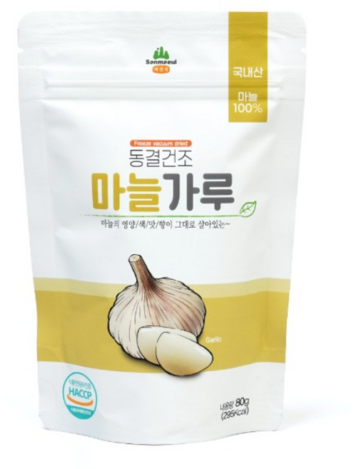 동결건조 마늘가루 80g 산마을, 1