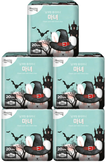 허밍스 날개형 롱팬티라이너 소형 생리대, 5개, 20개입, 롱