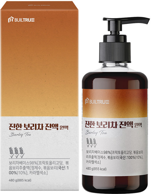 빌트루 진한 보리차 진액 원액 식약처인증 액기스 HACCP 국산 액상, 480g, 1개