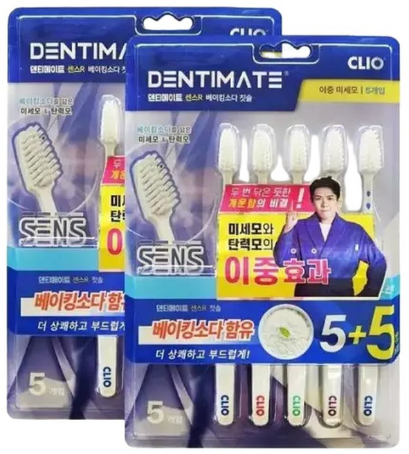 부드러운 미견고한세모 칫솔 양용 스마일, 1개