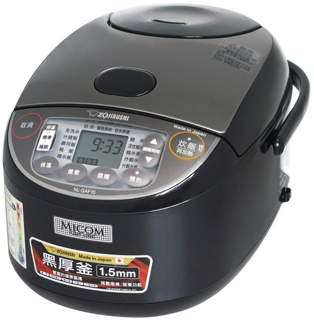 象印 6人份日本製黑厚釡微電腦電子鍋, 黑色, NL-GAF10