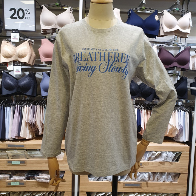 애니바디 면100% 집에서도 외출시에도 부담없는 홈웨어 남여공용 티셔츠 2001부평점