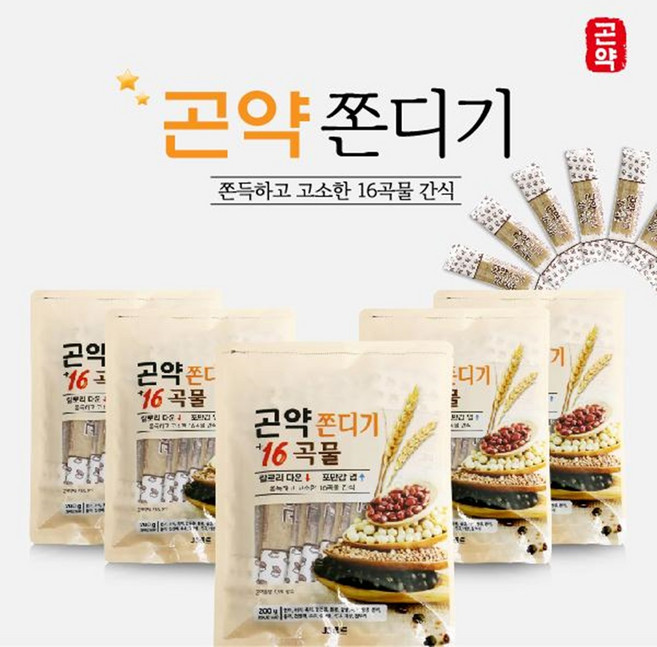 16가지 곡물 곤약 영양 간식 다이어트 쫀디기, 5개, 200g