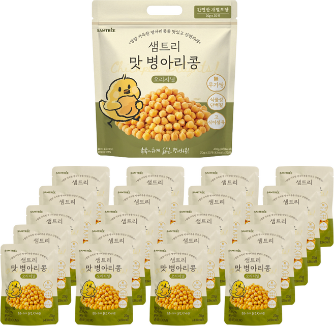 9위 - 샘트리 촉촉한 맛병아리콩 오리지널, 80개, 20g