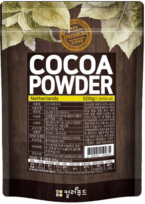 컬러푸드 옐로우라벨 코코아파우더, 1개, 1개입, 500g