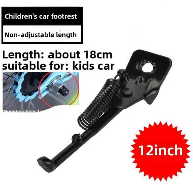 어린이 접이식 자전거 페달 3-5-6-8-10 세, 05 12inch, 05 3