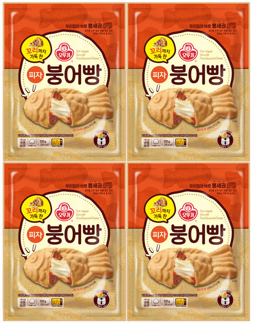오뚜기 꼬리까지 가득 찬 피자붕어빵, 32개, 65g