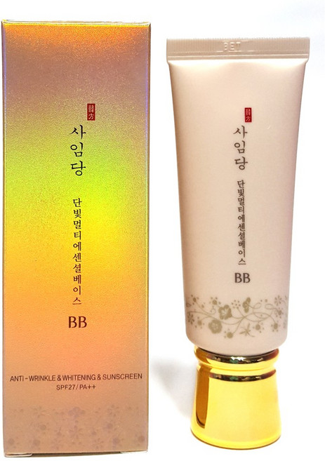 사임당화장품 단빛멀티에센셜베이스 BB (화장품가방), 1개, 40ml