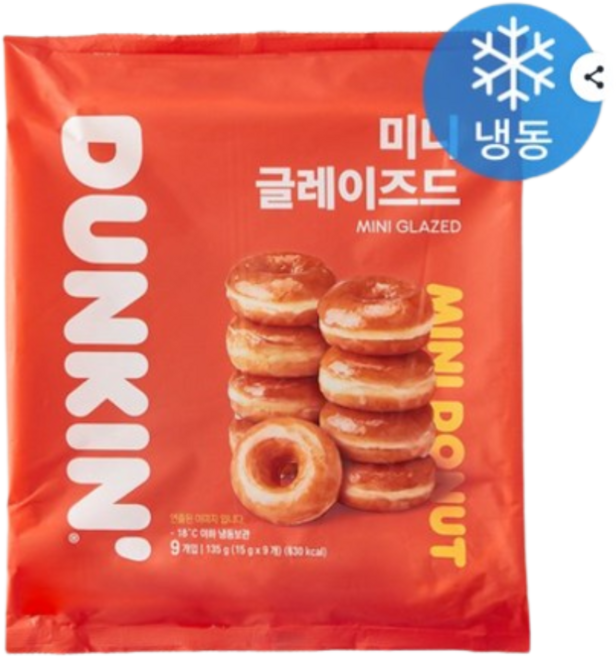 던킨 미니 글레이즈드 도넛 15g 9개입 x 3봉, 9개