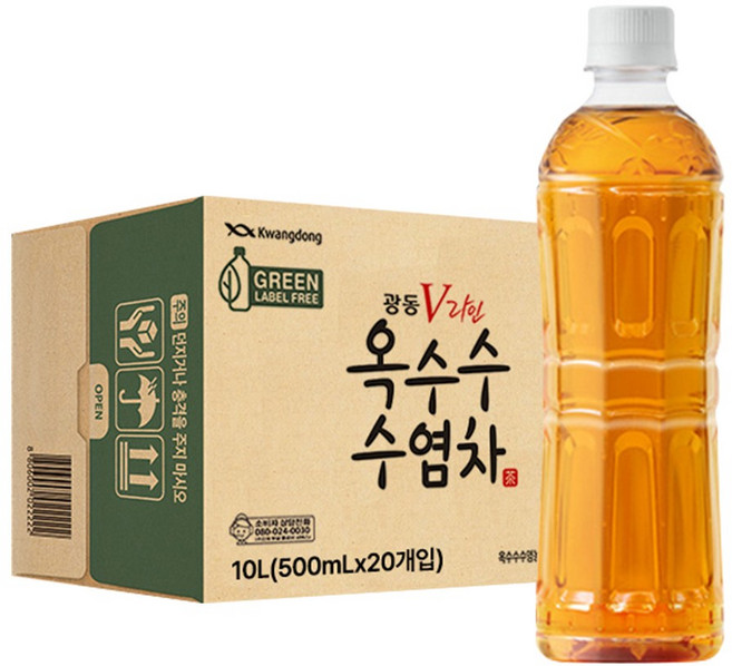 [광동직송] (무라벨)옥수수수염차, 광동 옥수수수염차 무라벨 500ML 20입, 500ml