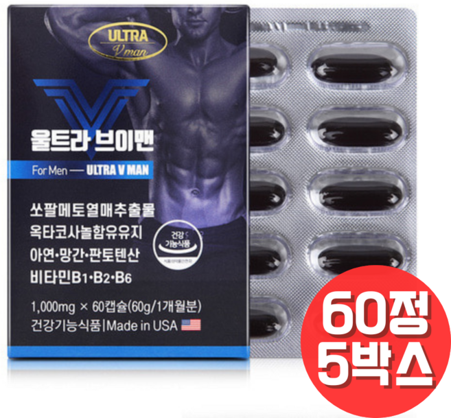 에버그린 울트라 브이맨 60캡슐, 60정, 5박스