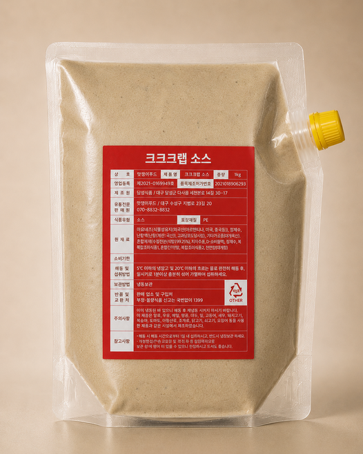 프리미엄 가니미소 대게내장 (냉동), 1개, 1kg