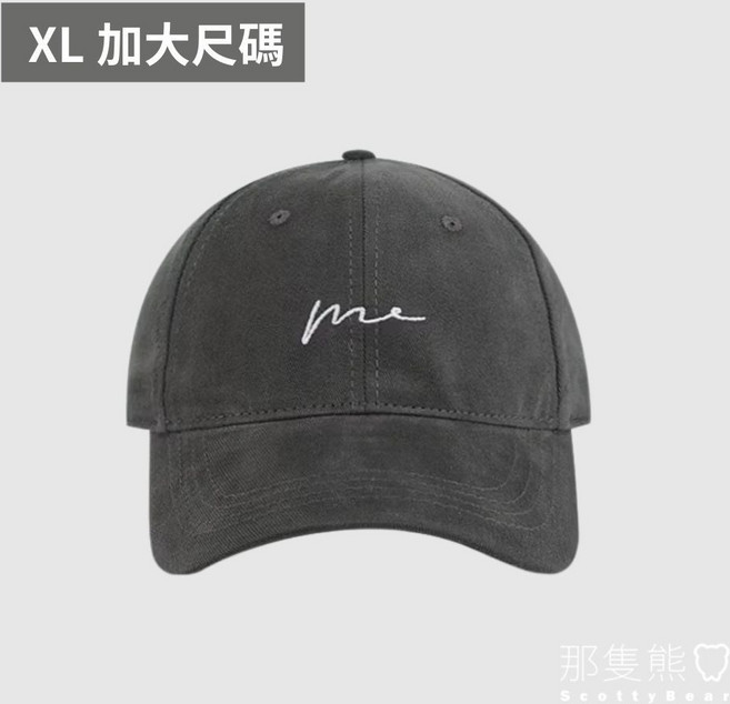 ScottyBear 那隻熊 休閒簡約軟頂簽名刺繡鴨舌帽棒球帽老帽女帽CM226