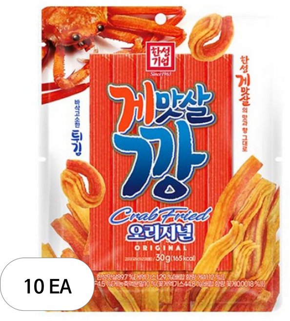한성기업 게맛살깡 오리지널, 10개, 30g