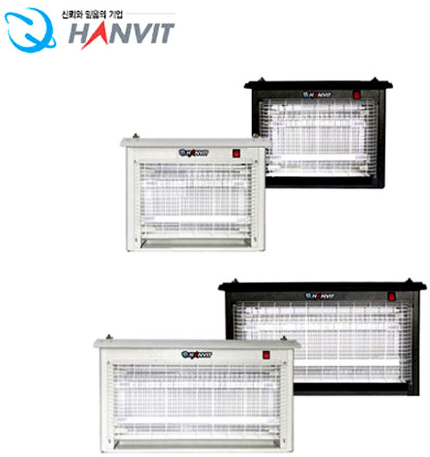 포집기 벌레 퇴치기 hv-2063 검정 반영구 유인램프 빛