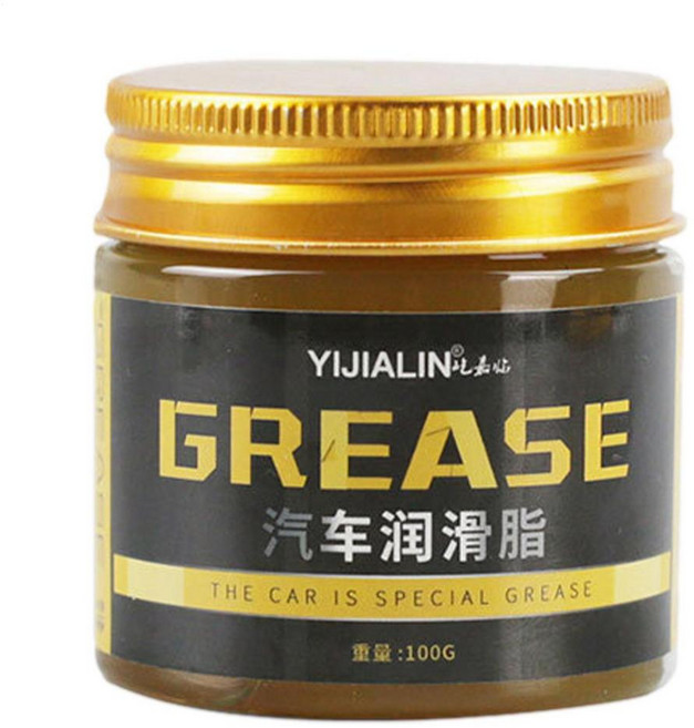 100g 자동차 그리스 방수 윤활제 허브 베어링 금속 표면 고온 휠, 01 AS SHOWN, 1개