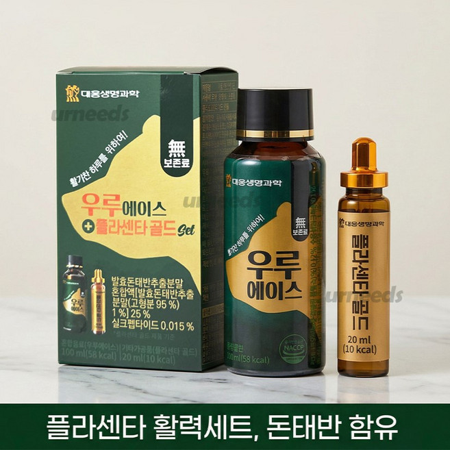 대웅생명과학 우루에이스100mL + 플라센타20mL 5세트 헛개나무열매 밀크씨슬 돈태반 함유 드링크, 1개, 1ml