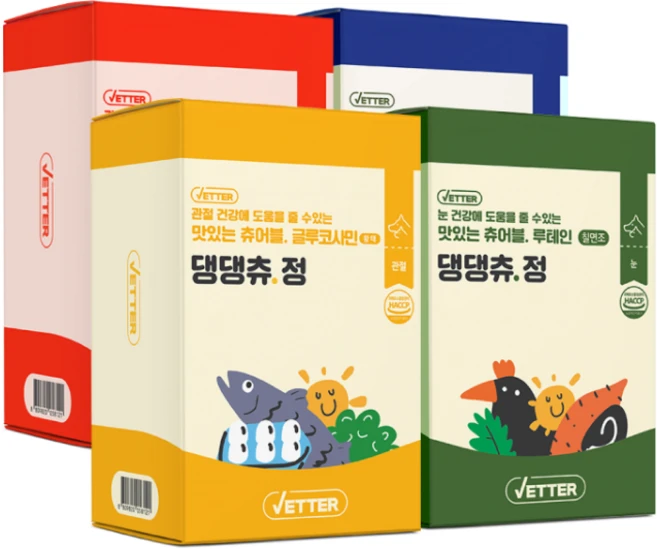 베터 댕댕츄정 대용량 30개입 강아지 영양간식 면역/장/눈/관절 영양제, 120g, 1박스, 글루코사민(관절) - 쿠팡