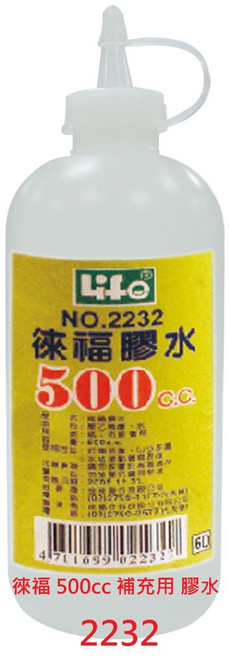 Life 徠福 500cc 補充用膠水, 1個, Life 徠福 2232