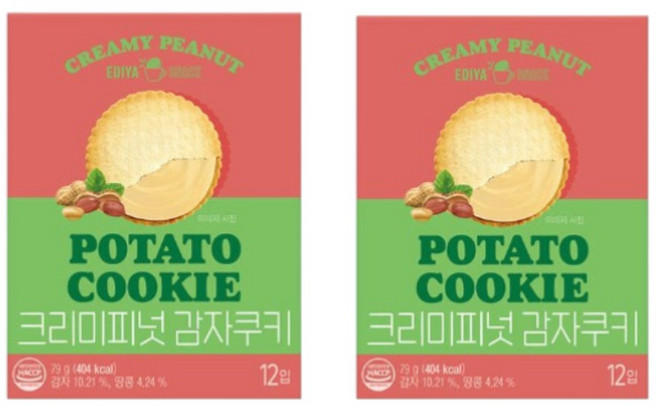 이디야 크리미 피넛 감자쿠키, 2개, 79g