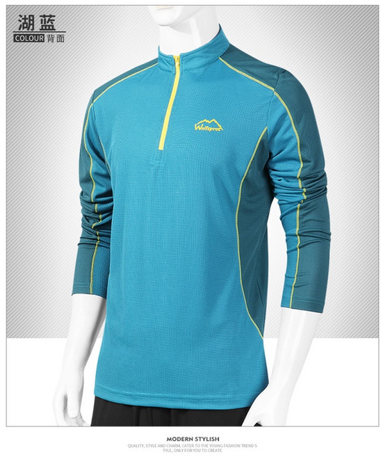 Wolfsprot 半拉鍊運動長袖T恤 透氣吸汗登山快乾衣