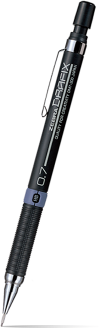 제브라 드라픽스 샤프 DM-5 블랙, 0.7mm