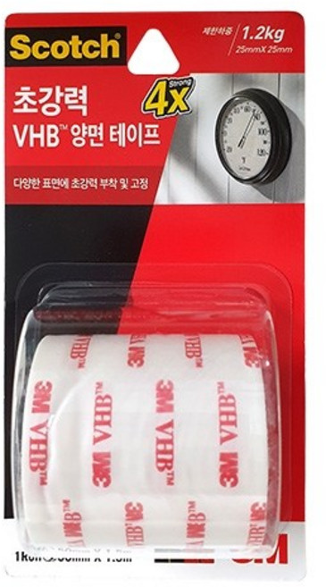3M)양면테이프(VHB), 1개, 5515/50mmX1.5m/M325580