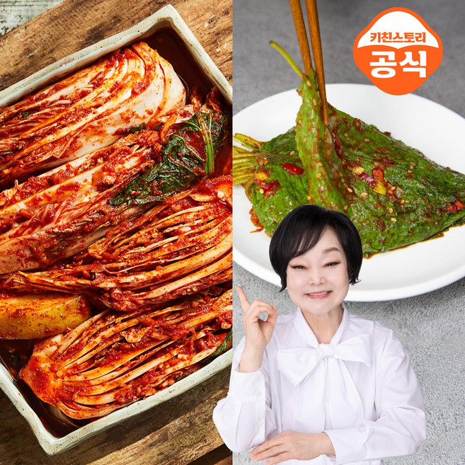 요리연구가 빅마마 시그니처 포기김치5kg +깻잎김치1kg (총6kg)