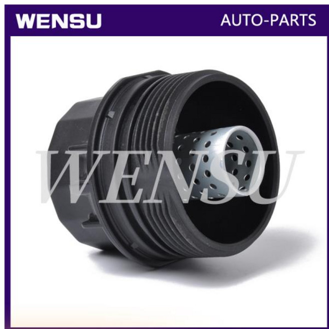 1562037010 오일 필터 커버-엔진 Toyota LEXUS CT200H ES300 AURIS E15 Corolla RAV 4IV A4, 한개옵션0