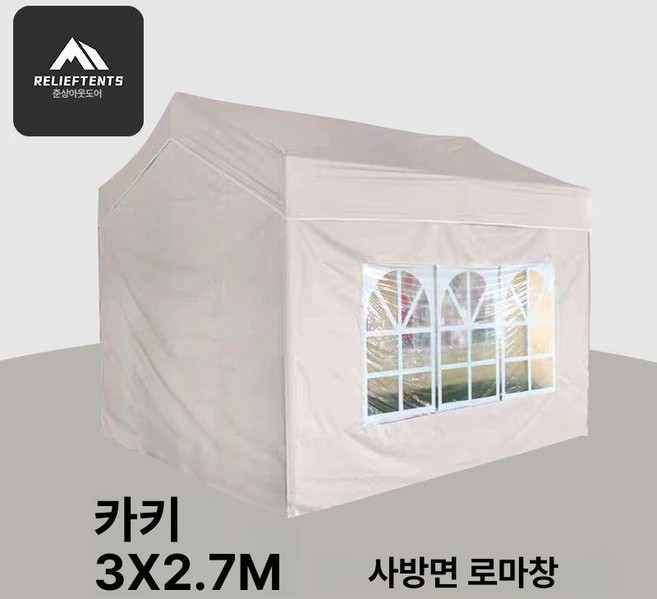 고르미 썬렐라 캐노피 옥상 방수 천막 썬랠라, 기본 사용 인원, 아이보리 2.7x3 네모 천 로마 창