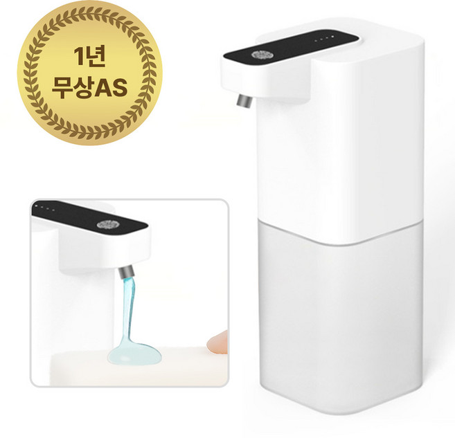 집똑똑이 젤타입 자동 손세정기 주방 세제 디스펜서, 혼합 색상, 1개