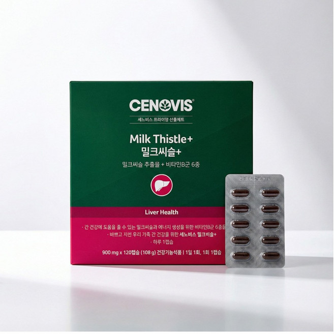 세노비스 밀크씨슬선물세트(코스트코), 120정