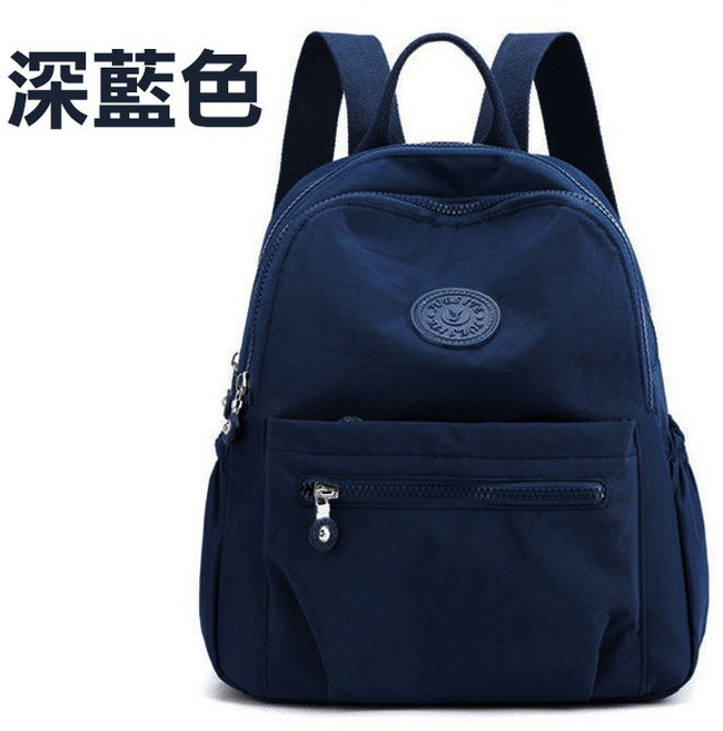 輕便休閒出行女生牛津布小後背包 防水耐磨 韓版時尚, 210-深藍色