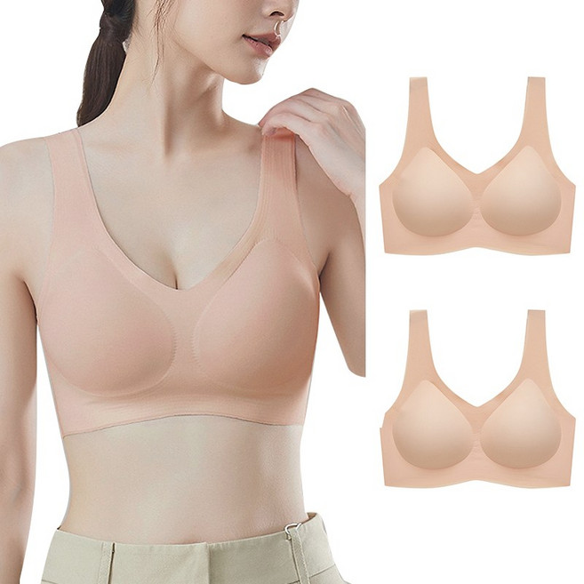 SAHINER 패드일체형 심리스 브라 1+1