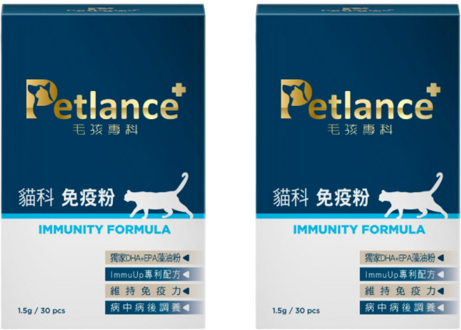 Petlance 毛孩專科 貓科免疫粉 專利後生元 藻油粉 75%葡聚糖 調整體質 腸道健康 1.5g/30包 2盒組, 2個, 2盒(60包), 1.5g, 免疫/抗氧化