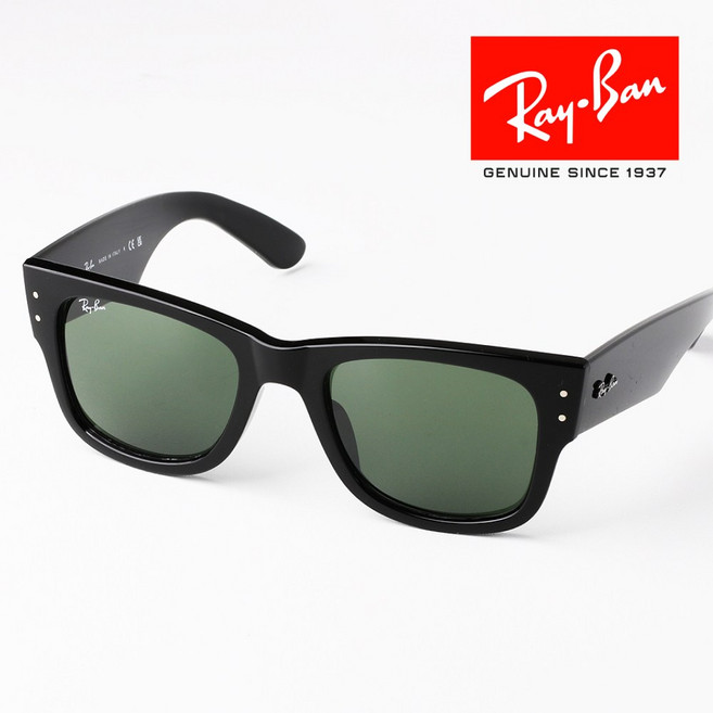 레이밴 선글라스 메가 웨이페어러 RB0840SF-901/31 52mm 아시안핏 넓은 볼드한 블랙 뿔테 다크그린렌즈