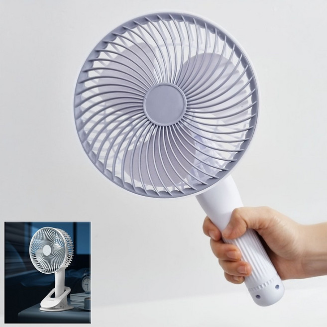 휴대용 대형손선풍기 손풍기 빅팬 충전용선풍기