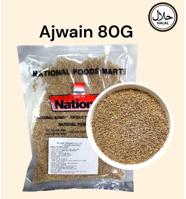 National Caraway seed( Ajwain) 80g 내셔널 케러웨이 씨드80g, 1개 - 쿠팡