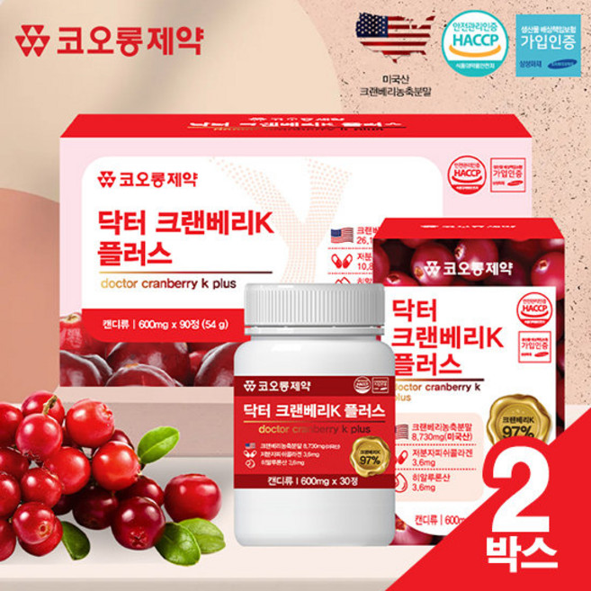 코오롱 닥터 크랜베리K 플러스, 90정, 180개
