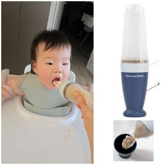 뽀용베베 외출용 이유식스푼 퓨레 짜먹는 일체형 이유식 스푼, 1개, 미드나잇블루