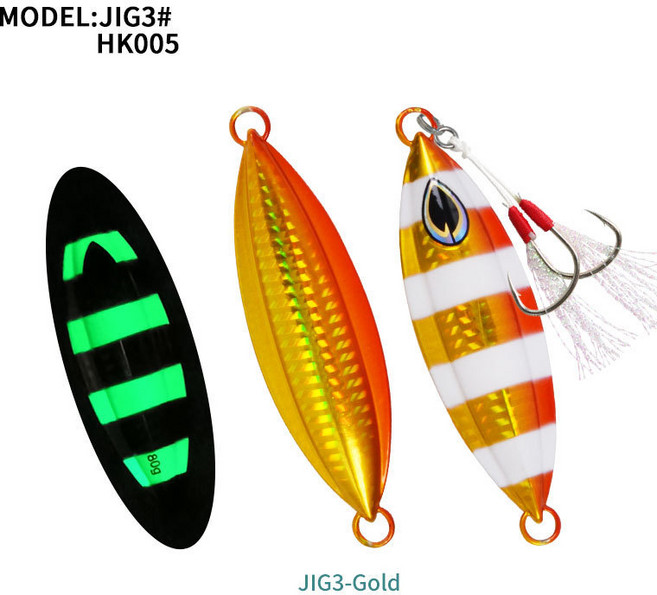 夜光慢搖鐵板餌 40g-200g 適用於帶魚、馬鮫、鲅魚的路亞釣餌, 金色【配鉤】,150g, 1個