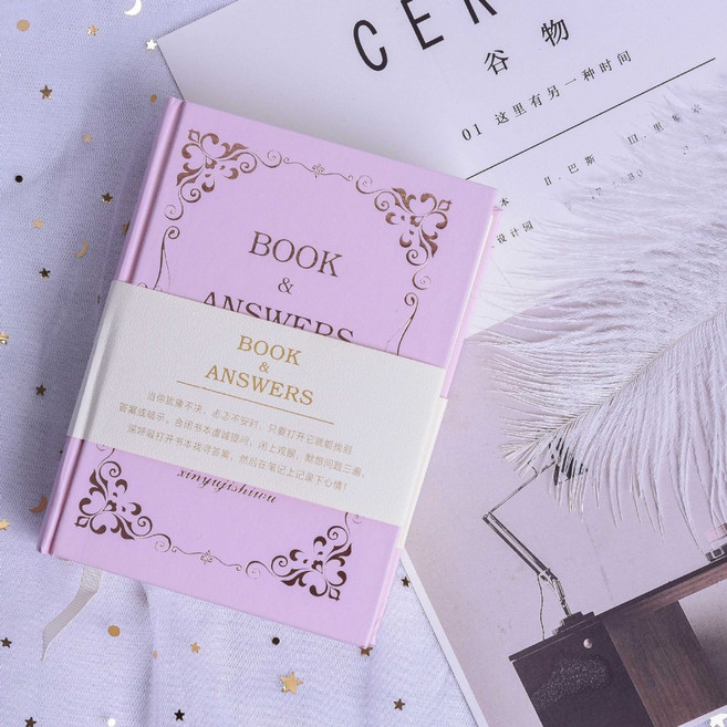 #答案之書# 精裝中文版 筆記本 記事本 文具 日記本 記賬本, 粉色, 1個