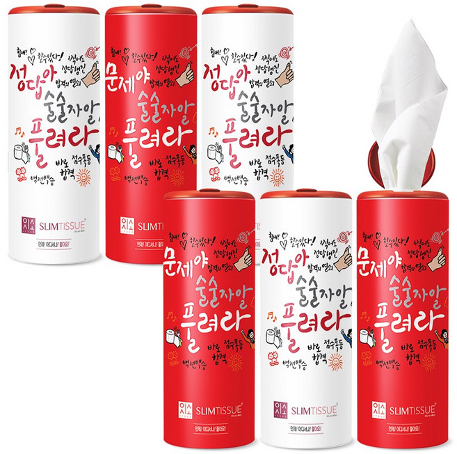 슬림티슈 6P [술술풀려라세트] / 대나무 티슈 선물세트, 1세트, 6개입