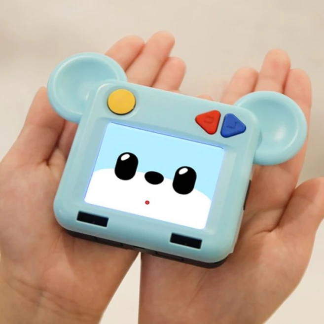알지 브래인 - 쿠팡