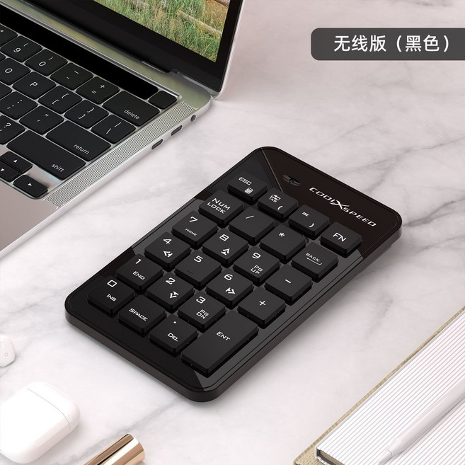 COOLXSPEED 數字鍵盤 筆記本電腦外接 USB 財務會計專用, 1個, 黑色【無線鍵盤 充電版】