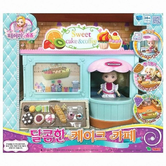 페어리쥬쥬 달콤한 케이크 카페 여아 완구, 1개