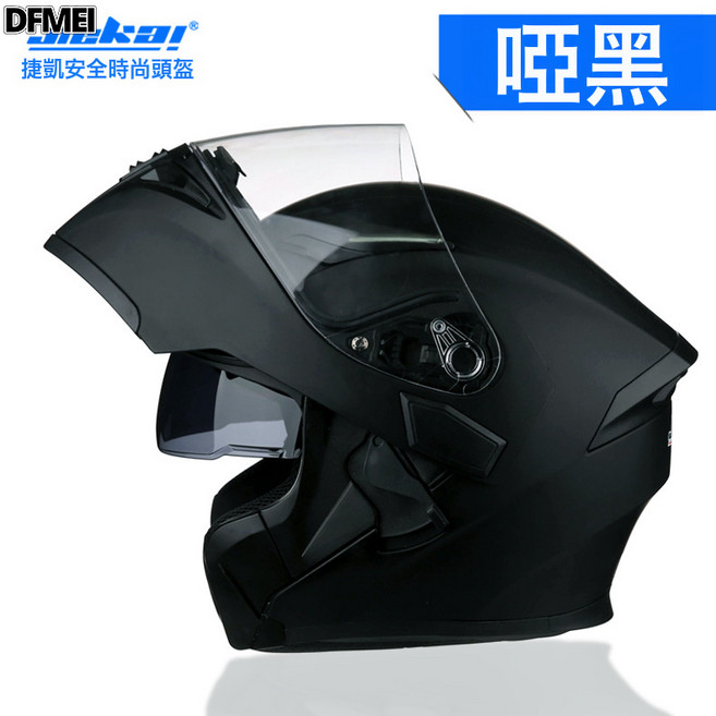 DFMEI 捷凱 摩托車機車頭盔 全覆式雙鏡片安全帽, 啞黑色